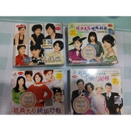 华语卡拉OK原装VCD Chinese Karaoke