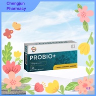GKB Probio+ (Probiotics & Prebiotics Formula) 3g x 30 Sachets| Probiotics, gut health