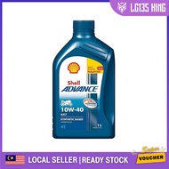 4T SHELL AX7 10W-40 1LITRE API SM JASO MA2 SYNTHETIC