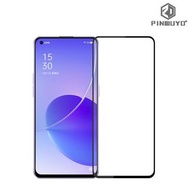 OPPO Reno6 Z 5G CPH2237 PINWUYO 金鑽全屏覆蓋強化玻璃貼 鋼化玻璃膜 2796A