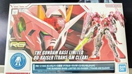 RG 1/144 Gundam Base Limited 00-RAISER 彩透