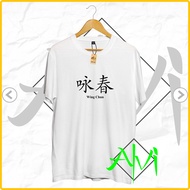 kaos wing chun / kaos jepang anime / kaos murah /  kao spria / alvi store20 / kanji jepang kece kere