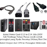 Power CORD C13 TO C14 Cable 2 Meters