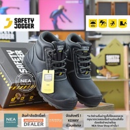 [ลิขสิทธิ์แท้] SAFETY JOGGER EOS S3 รองเท้าเซฟตี้ หัวคอมโพสิท รองเท้าป้องกันไฟฟ้าสถิต คุณภาพสูง มาตรฐานสากล รองเท้านิรภัย