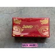 Inno Special Edition 2024 Chinese New Year Year Of The Dragon Nissan GT-R (R35) #IN64R35CNY24 Gold &