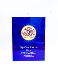 Al Quran Terjemah - Alquran Terjemah - Al Quran Terjemah - Gus Baha -