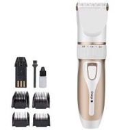 Pet Clippers Hair Shaver Grooming Trimmer Cat Dog Clipper Cordless Pet Shaver