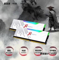 內存條金百達DDR4 8G 16G 32G DDR4 1600 2666 3200 3600黑爵銀爵內存條