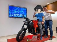 【小曾圓夢紀實】DUCATI SCRAMBLER N.S 賀交車! 感謝 游先生支持鼓勵! 圓夢專線0988133990