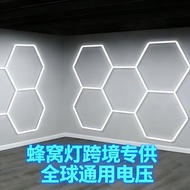 5 Hole Honeycomb Light led Barber Shop Work Space Light Splicing Hexagonal Light Waterproof Car Wash