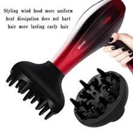 A Hair Dryer Curling Cover, Suitable For The Size Of The Hair Dryer Mouth In The Range Of 4-4cm/1.57