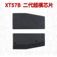 2 Pieces/Xhorse VVDl XT57B Second Generation Supermodel Chip Support MQB48 49 4A 5C 46 4D