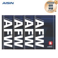 愛信(AISIN)6速變速箱油4/5/6/8AT自動擋波箱油愛信全車系AFW6 4L