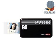 Kodak Mini 2/3 Retro 4PASS Portable Smartphone Photo Printer, Instant Prints (2.1x3.4 in/5.3x8.6 cm 