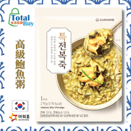 高級鮑魚粥韓國即食包 270g *新舊包裝隨機發貨 (EXP:2026.09.24)