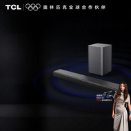 TCL | Dolby Atmos DTS Virtual-X High Power Separate Subwoofer Soundbar
