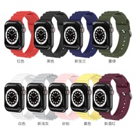 Suitable for watch1234567Watch Silicone Strap Apple iwatchse Solid Color Business Style Male