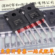 G70N60EF SIHG70N60EF MOS Field Effect Tube TO-247 600V 70A Ready Stock Can Shoot Directly