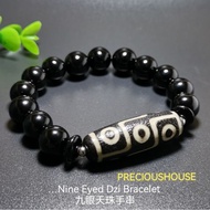 🆙天珠手链 九眼天珠 天然玛瑙天珠手串 Dzi Bracelet Nine Eyed Dzi Natural Agate Dzi Bracelet