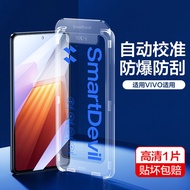 Flash Magic Kính Cường Lực Bảo Vệ Màn Hình Cho Iqoo Neo8 Iqoo 11s Iqoo Neo8 Pro Iqoo 9 Iqoo 10 Iqoo