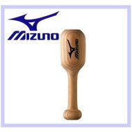 {Yuanyuan Shop} MIZUNO Glove Shaping Mallet Protection Maintenance Soup Kneading Baseball Glove