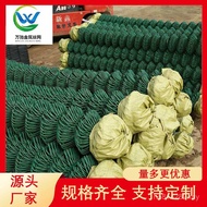 Chain Link Net Greening Chain Link Net Chain Link pvc Diamond Fence Net Slope Guard Basketball Court