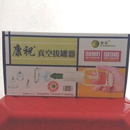 Kangzhu Cupping Tool Contents 6 KangZhu Vacuum Cupping