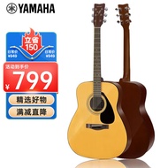 Yamaha（YAMAHA）F310NT Original Sound Style Spruce Beginner Entry Folk Guitar Rounded Corner Guitar41Inch Bright Light