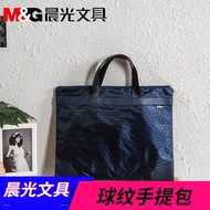 Chenguang a4 Ball Pattern Handbag Large Capacity Briefcase File Bag Storage Bag Blue Waterproof Bag 