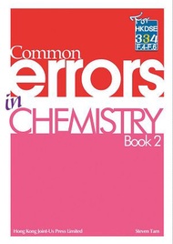 Hong Kong Joint-Us Press - Common Errors in Chemistry - Book 2