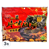 太珍香 小農片烤海苔 椒鹽口味  30g  3包
