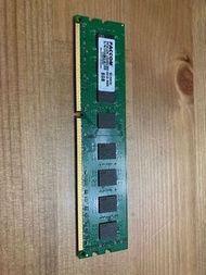 PACCOM DDR3 8GB RAM
