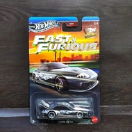 TOYOTA SUPRA Hot wheels SupraTOYOTA MK4/ Silver Series/ Fast & Furious/ JDM/