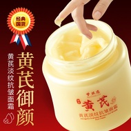 Shipped within 48 Hours Dream Silk Love Half Peach Caffeine Caffeine Caffeine Anti-Wrinkle Multi-Eff