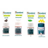 Himalaya LIV.52, IMMUNOL, NEFROTEC, NEFROTEC DS, Tingi, Sold Per Tablet, Himalaya Authentic