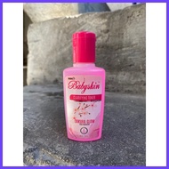 └ ➭ RDL Clarifying Toner (60ml & 120ml) Original
