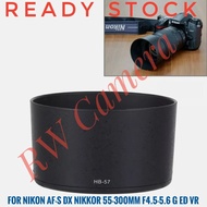 Lens Hood HB-57 HB57 Nikon AF-S 55-300mm F4.5-5.6 G ED VR 55-300 mm