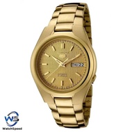 Seiko 5 SNK610K1 SNK610 Automatic Gold Tone Stainless Steel Men's Casual Day Date Watch