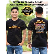 MERCUN BUNGA API BAJU BAZAR RAMADHAN t-shirt microfiber polyester super cool t-shirt new design PLUS