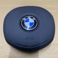 Bmw5Cover Plate G30G38New Model Speaker Cover Applicable X37Leather Style Case Steering Wheel