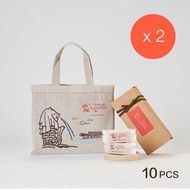 SunnyHills - Pineapple Cake Tart 10pcs 凤梨酥 [ 2 box bundle ]