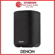 Denon Home 150 Wireless Speaker
