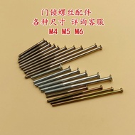 [6138Positive Review]Anti-theft Door Lock Screw Accessories Fixed Anti-theft Door Lock Core Screw Ha