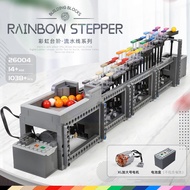 Mould King 26004 Technic Rainbow Stepper Building Block | 1,038 PCS
