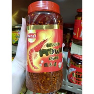 (Buy (&gt;=2) $16)  Heng's Crispy Prawn Chilli 1kg/Heng's Crispy Fish Chilli  1kg / 100% Malacca Authentic Heng's Crispy