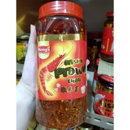 (Buy (>=2) $16)  Heng's Crispy Prawn Chilli 1kg/Heng's Crispy Fish Chilli  1kg / 100% Malacca Authen