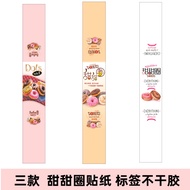 Donut Label Cake Sticker Baking Dessert Sealing Sticker Adhesive Sticker Long Girdle