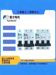 Discount in Limited Time 富士新款小型断路器BC63E2CG BC63E2DG 1P 2P 3P 4P 1A~63A 129