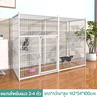 😺 สินค้าอยู่ในไทย พร้อมส่ง 🐱 กรงแมว กรงขังแมว Pet Cage กรงสัตว์เลี้ยง ประกอบง่าย กรงแมวพับได้  กรงแมวขนาดใหญ่   ป้องกันไม่ให้สัตว์เลี้ยงหลบหนี