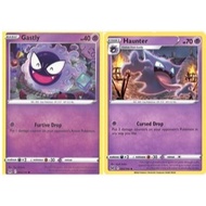 Pokemon TCG SS11 / Sword & Shield Lost Origin / 064/196 Gastly / 065/196 Haunter